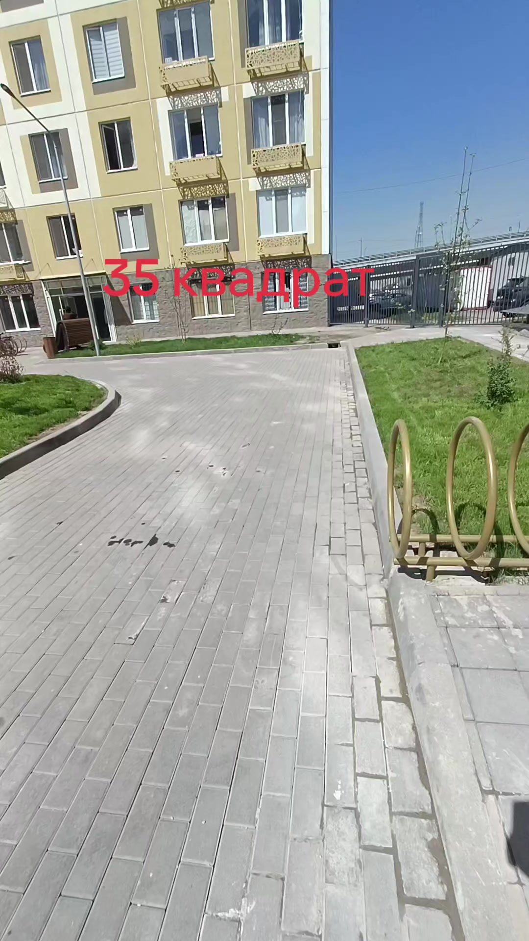 @Нуртай