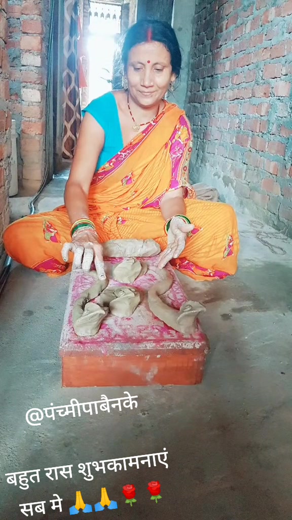 @Nirmalamishra