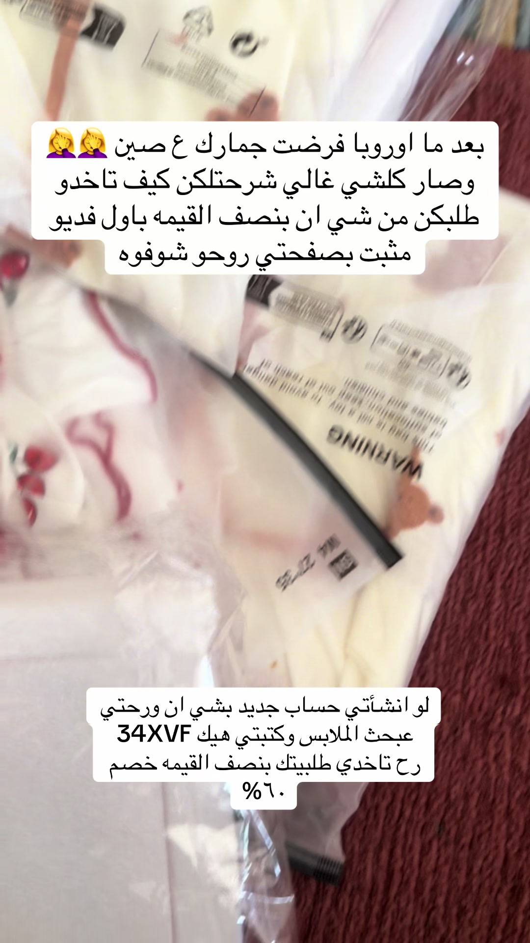 @﮼روح 🧚♀️