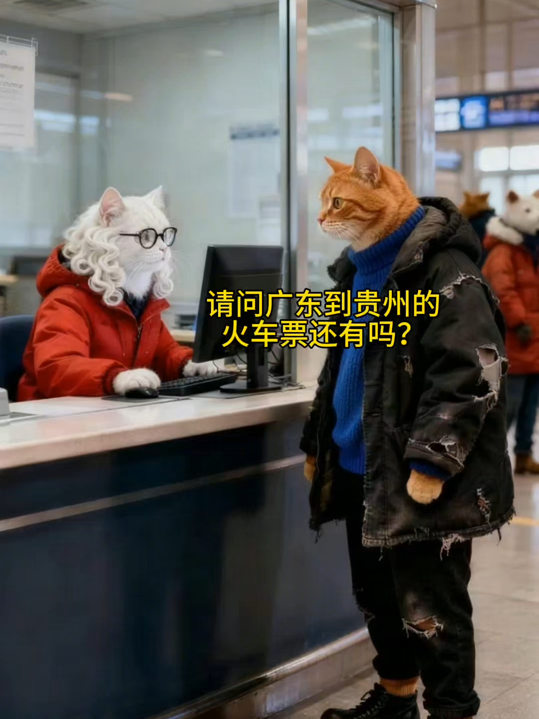 @Orangecat (收徒）