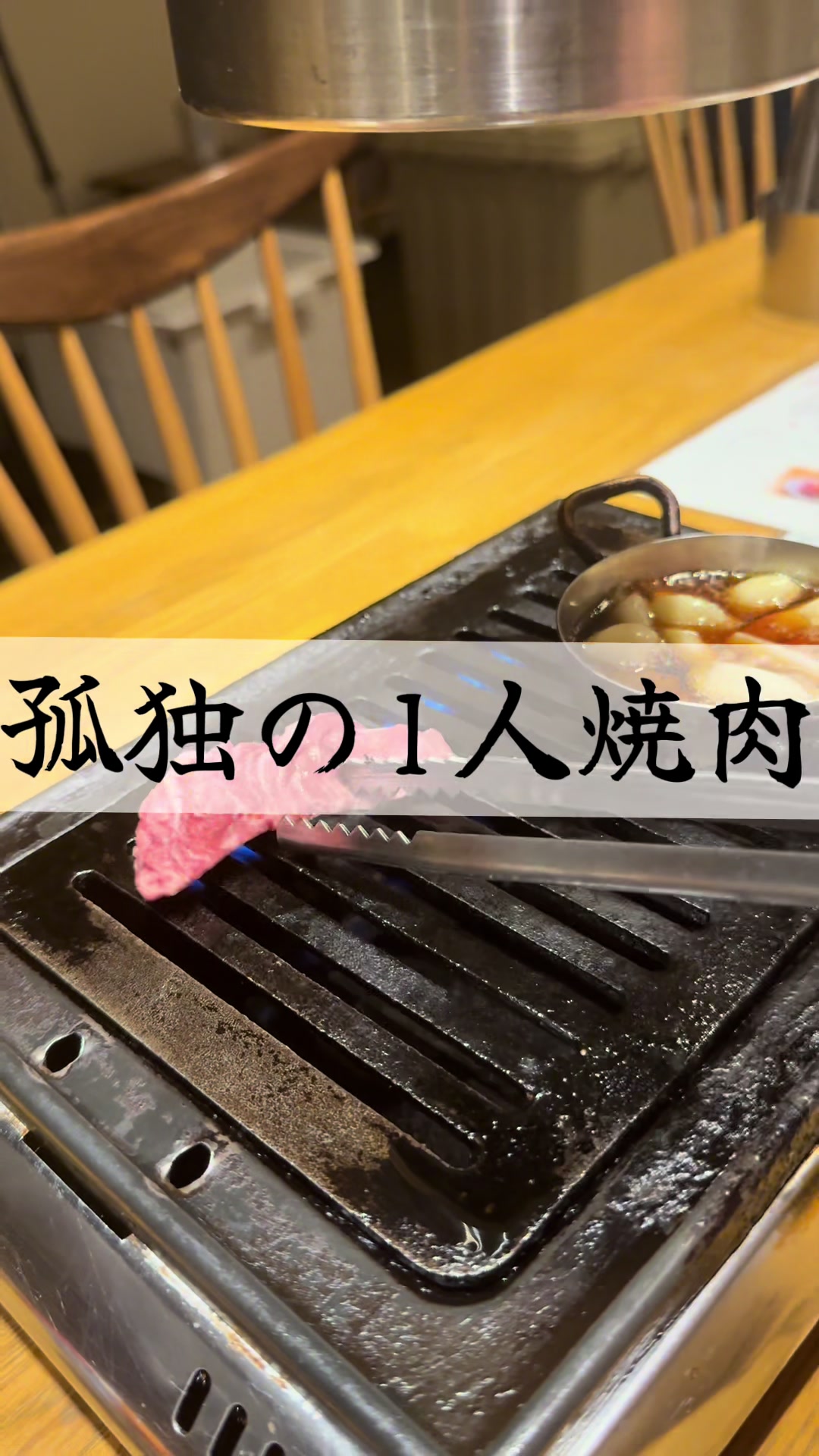 @nikuyano_real