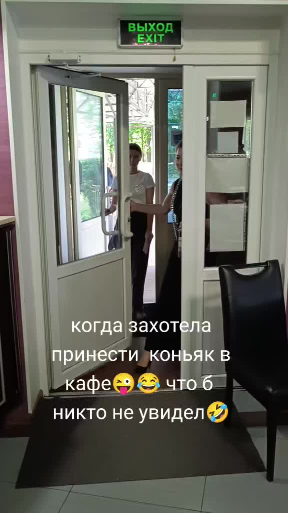 @Анюта Мирная