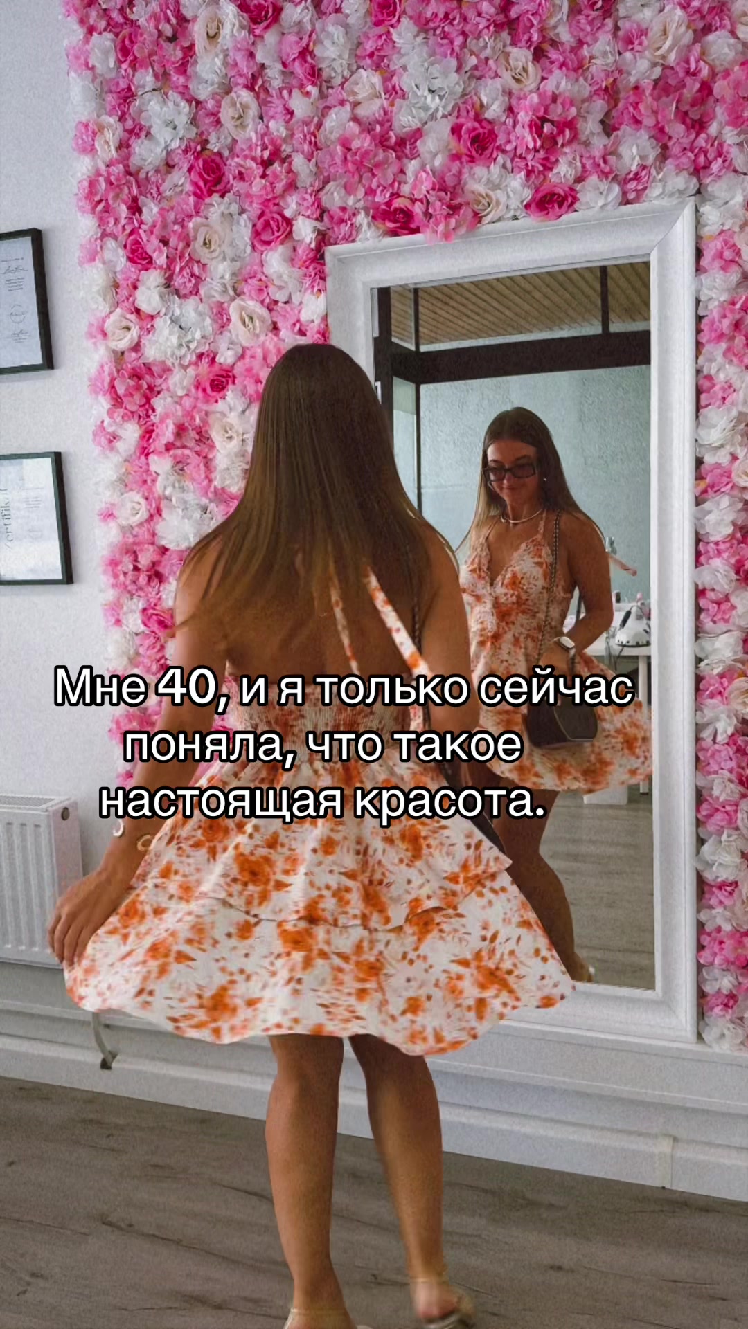 @𝑵𝑨𝑻𝑬𝑳 𝒀𝑨𝑻𝑺𝑬𝑵𝑲𝑶
