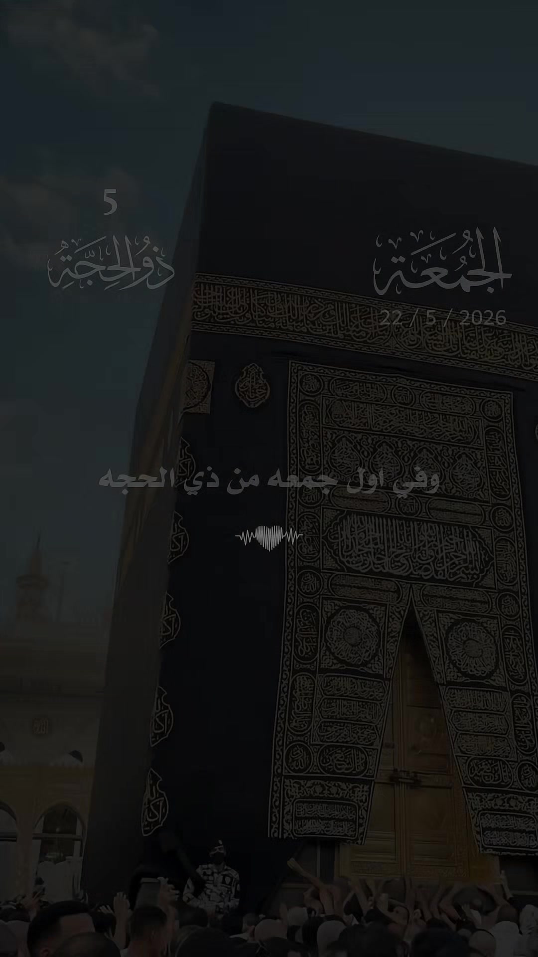 @قٌرٍآن || 𝐐𝐮𝐫𝐚𝐧