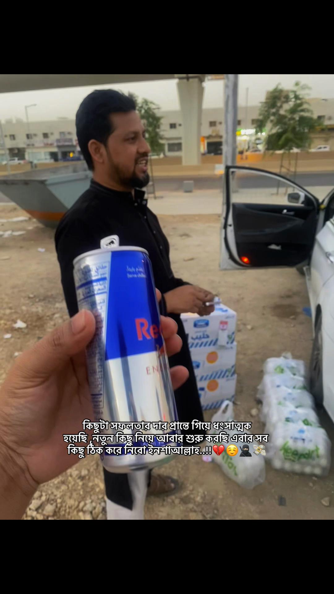 @It's not life ( KSA🇸🇦) 