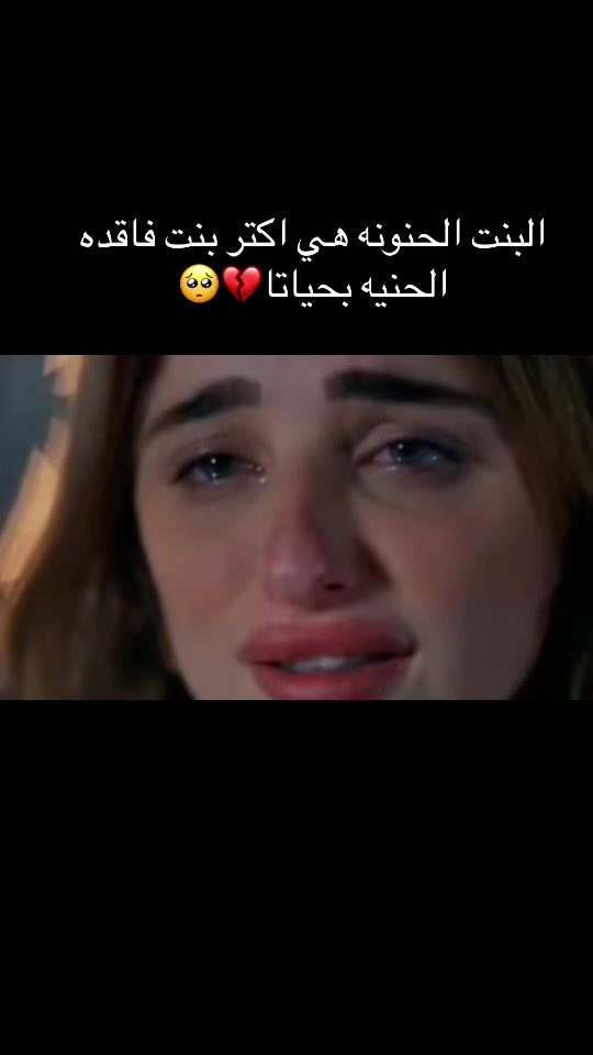 @❤️🔥MERA HOOMS ❤️🔥