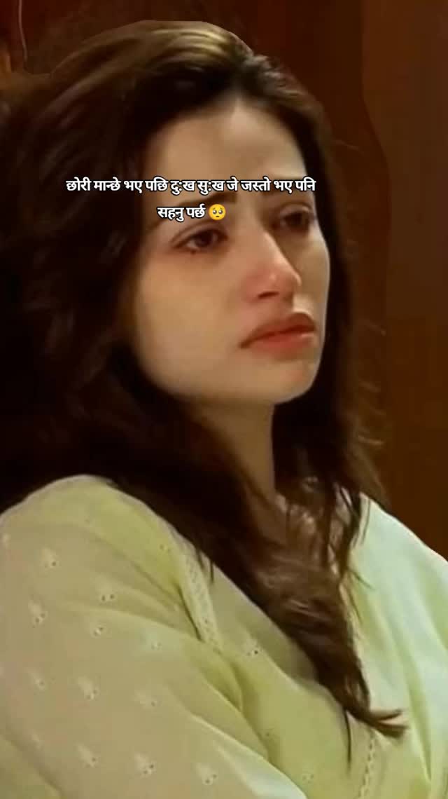 @🥺