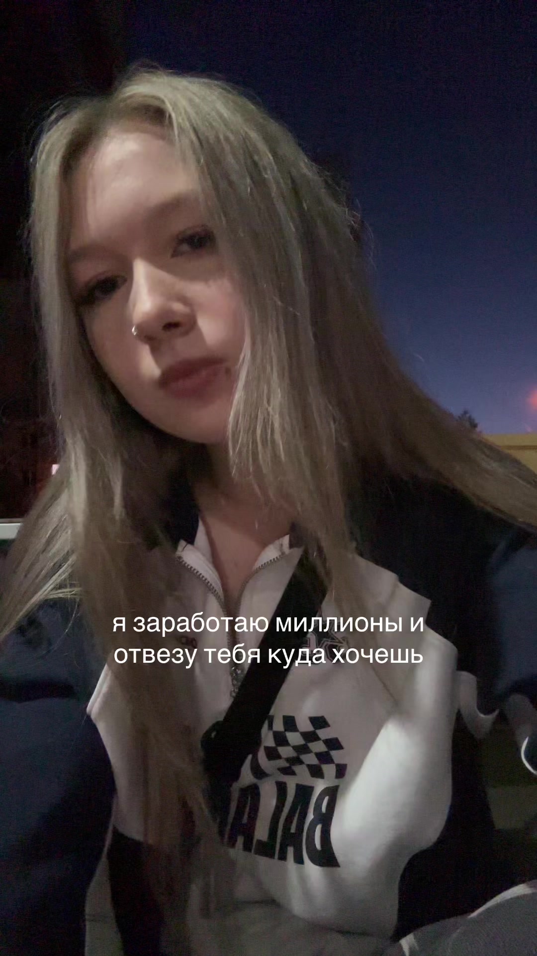 @тгк : sn swagg