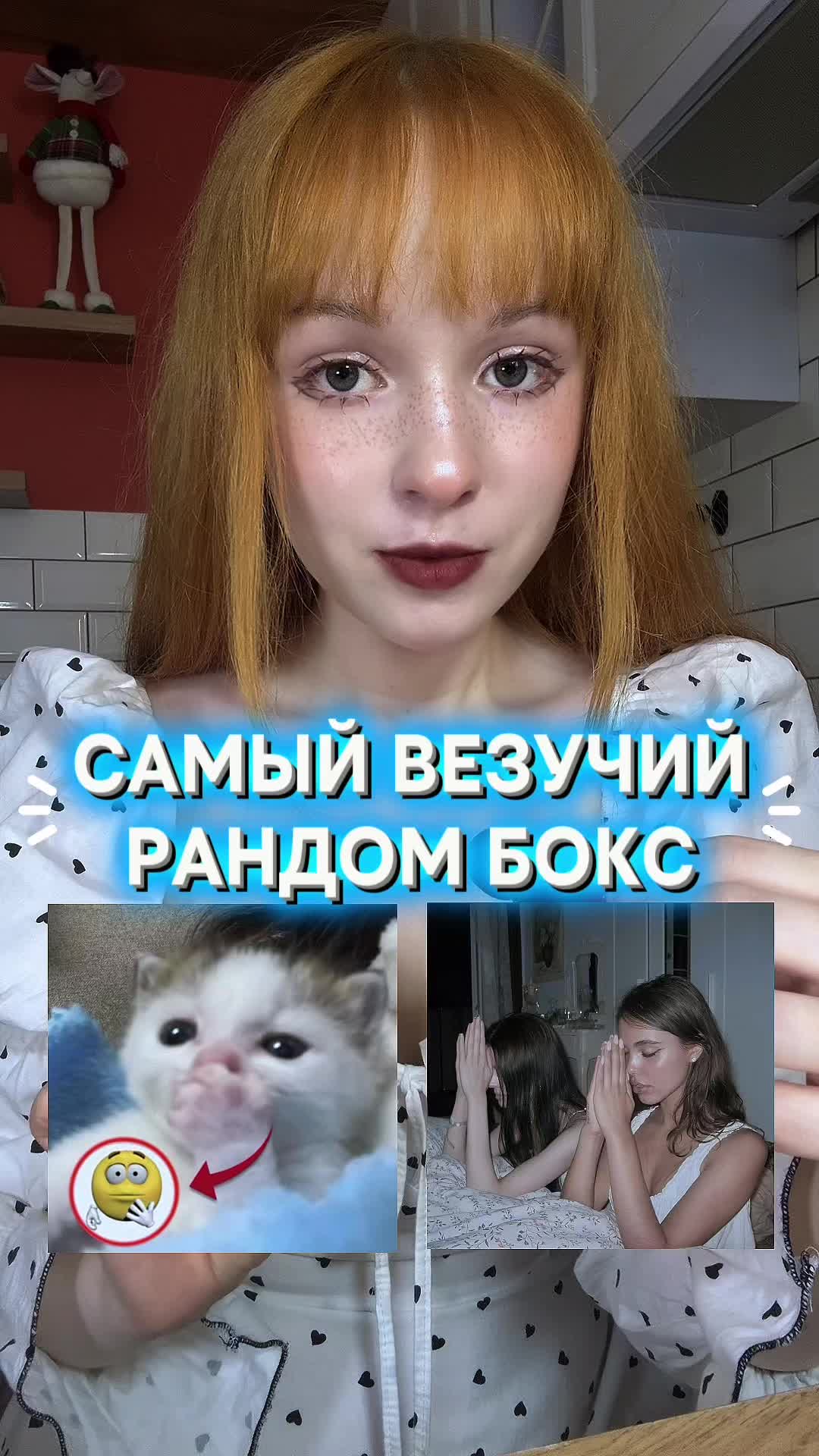 @делиса