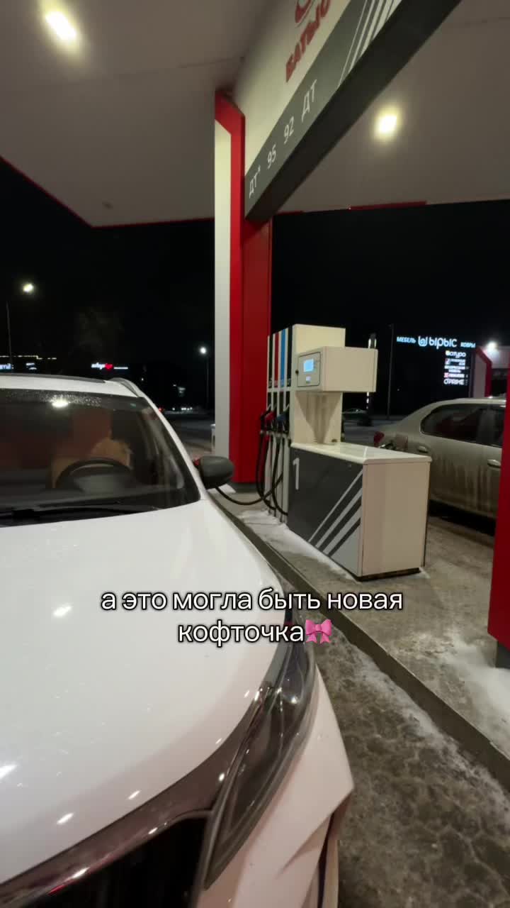 @Erkenaz
