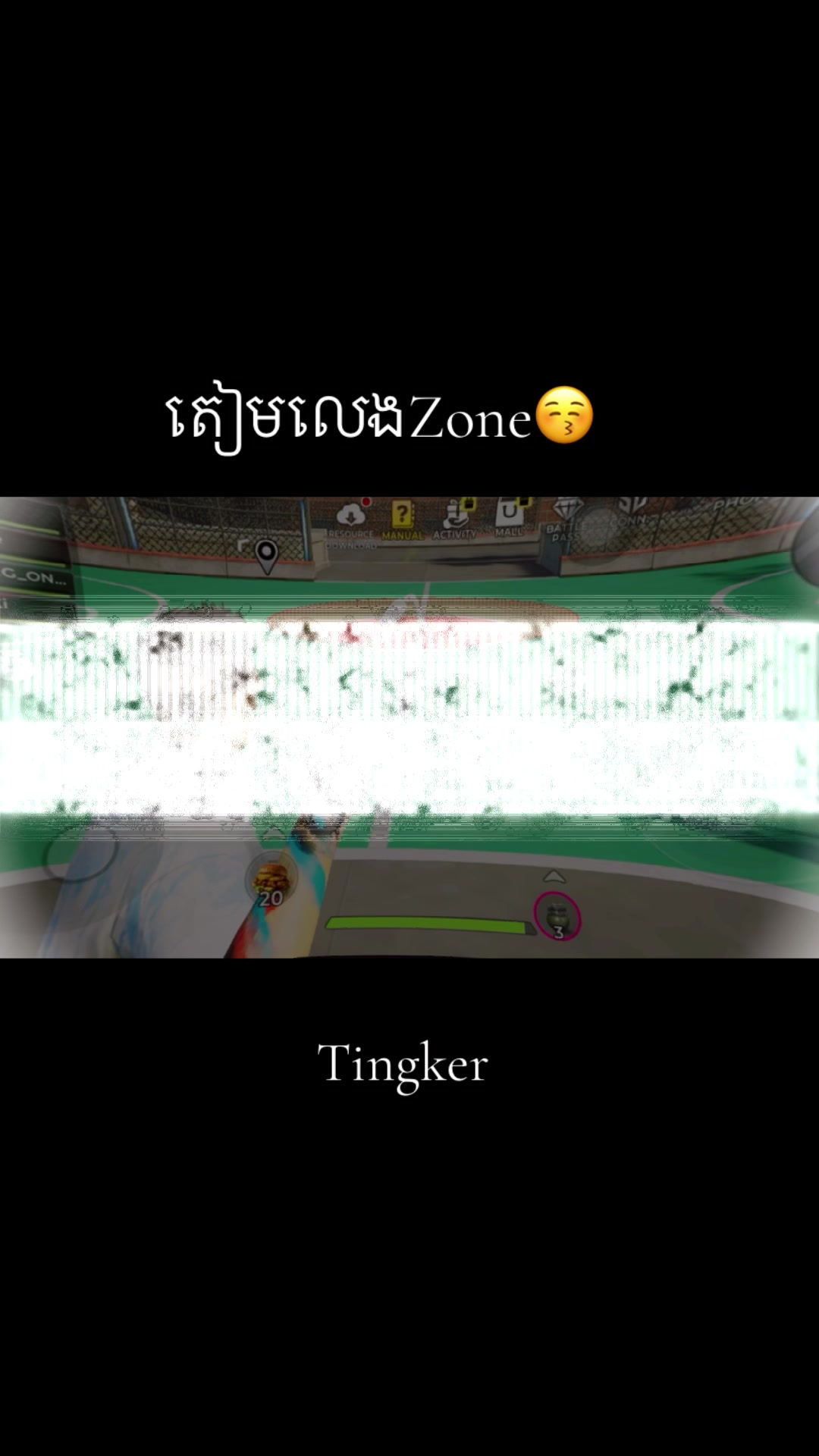 @(BBG) TingKer๐ค
