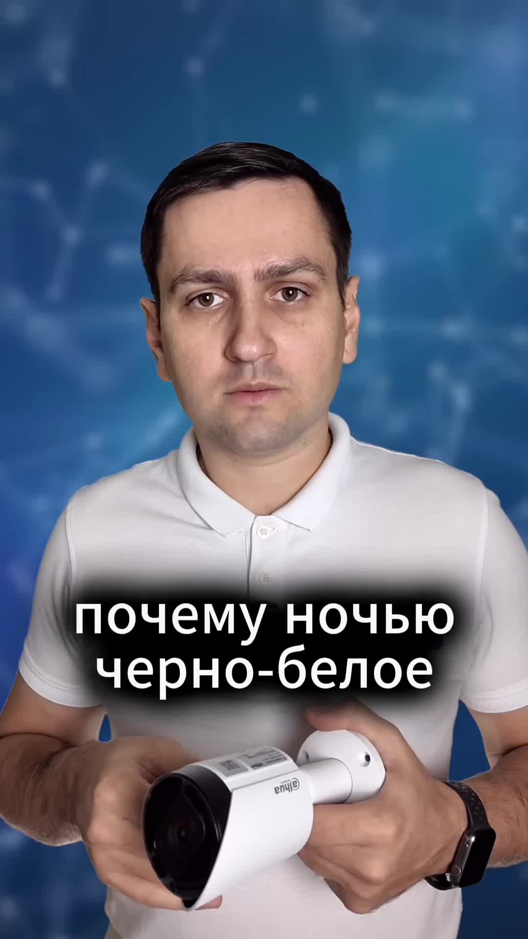 @Сергей ВелКом | CCTV & IT