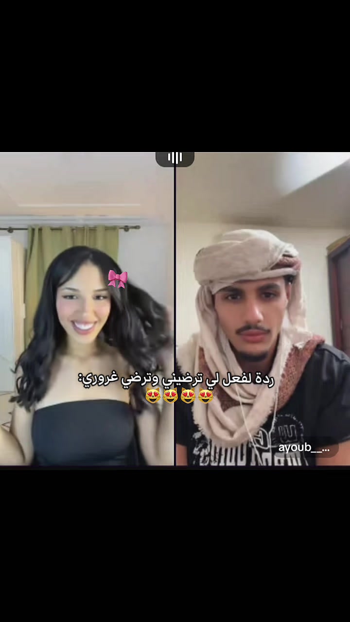 @𝐞́𝐝𝐢𝐭𝐞_𝙉𝙞𝙨𝙧𝙞𝙣🇲🇦
