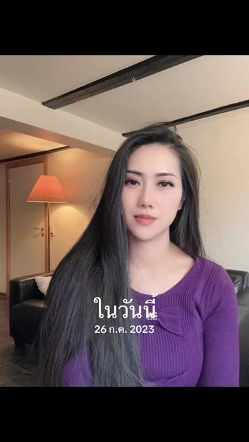 @นุ่มนิ่มเดนมาร์กNB Dk 🇹🇭🇩🇰