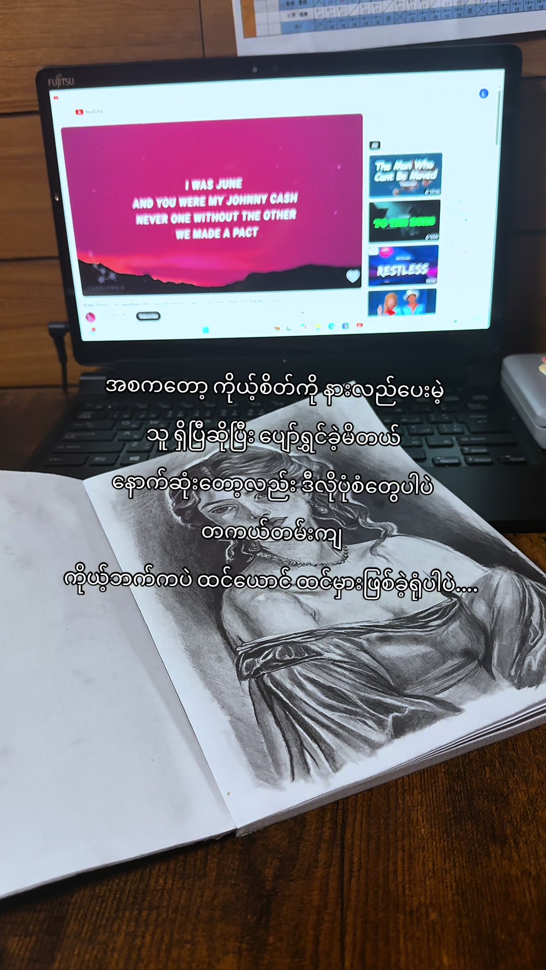 @𝙹𝚞𝚗𝚎 🖤