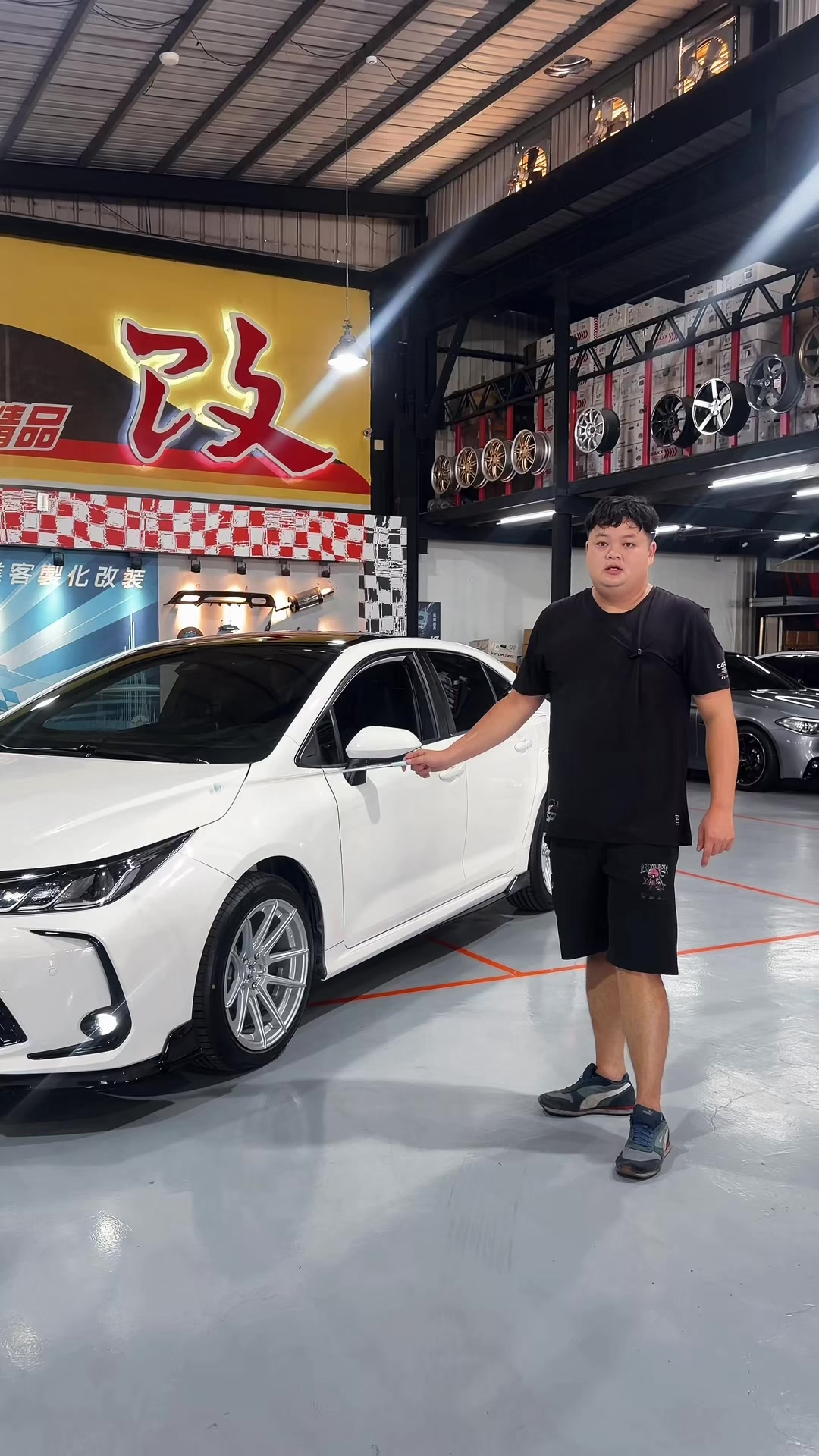 @車迅汽車