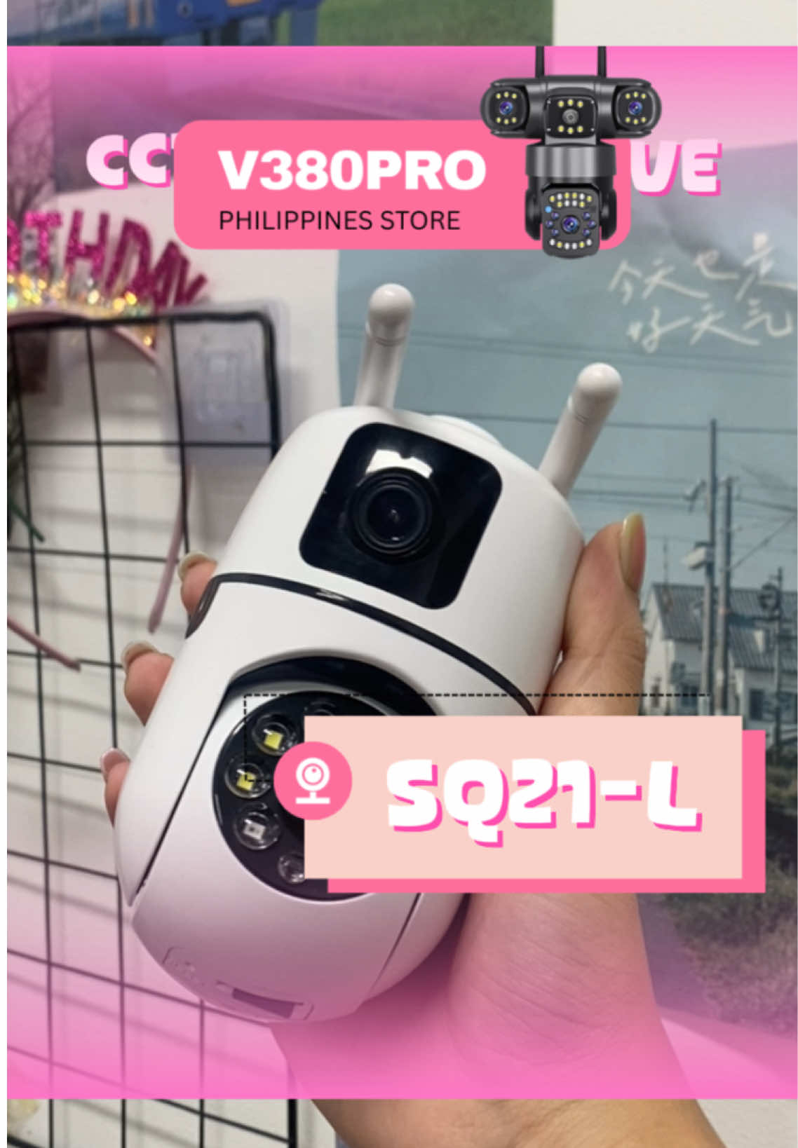 @V380 Pro Philippines