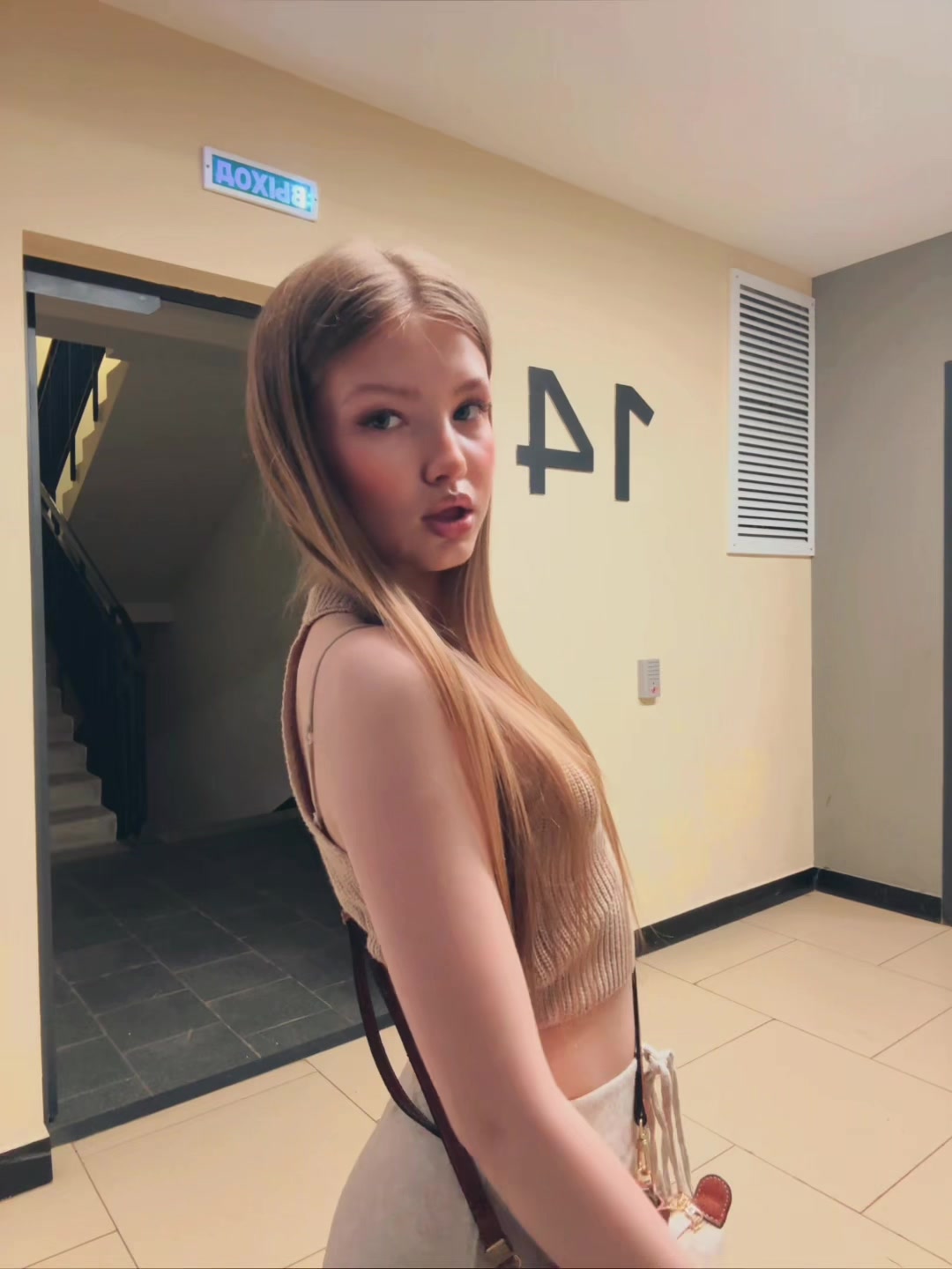 @varxvibe