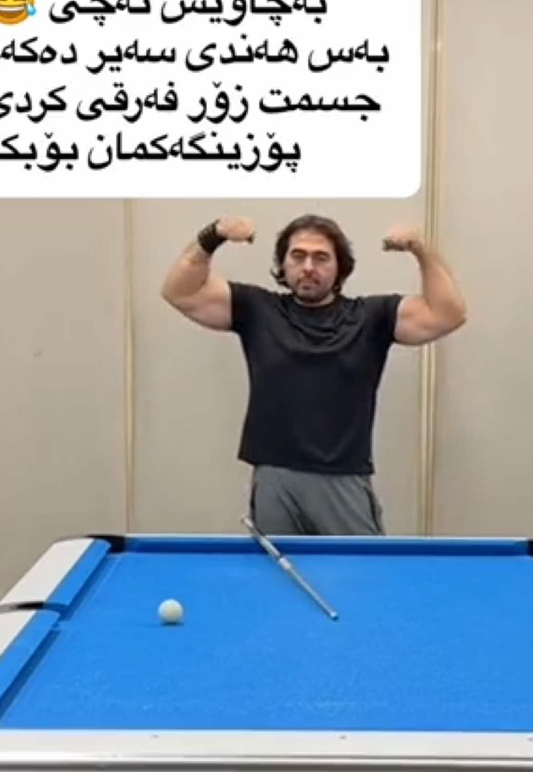 @Deedar🎱