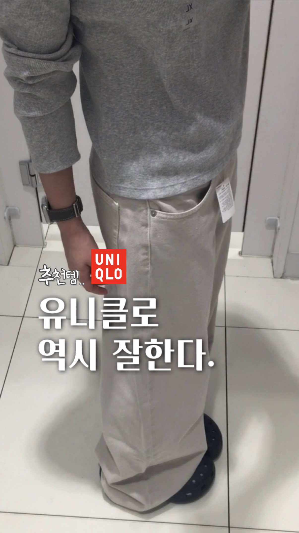 @쏘스