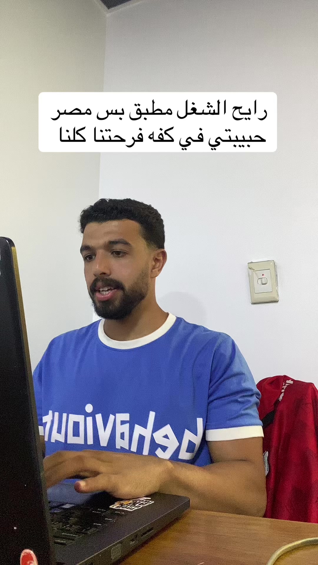 @احمد صيام 🦅