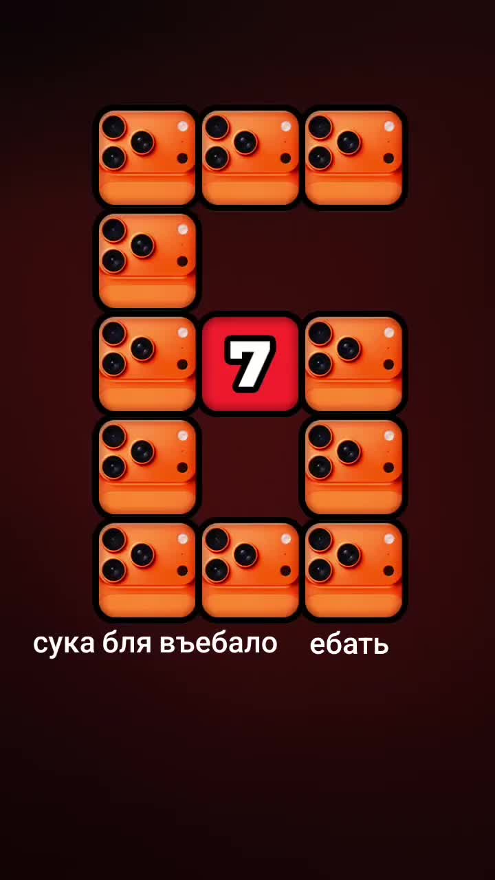 @KLYTOI PAHCAN