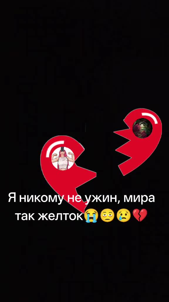 @Mira