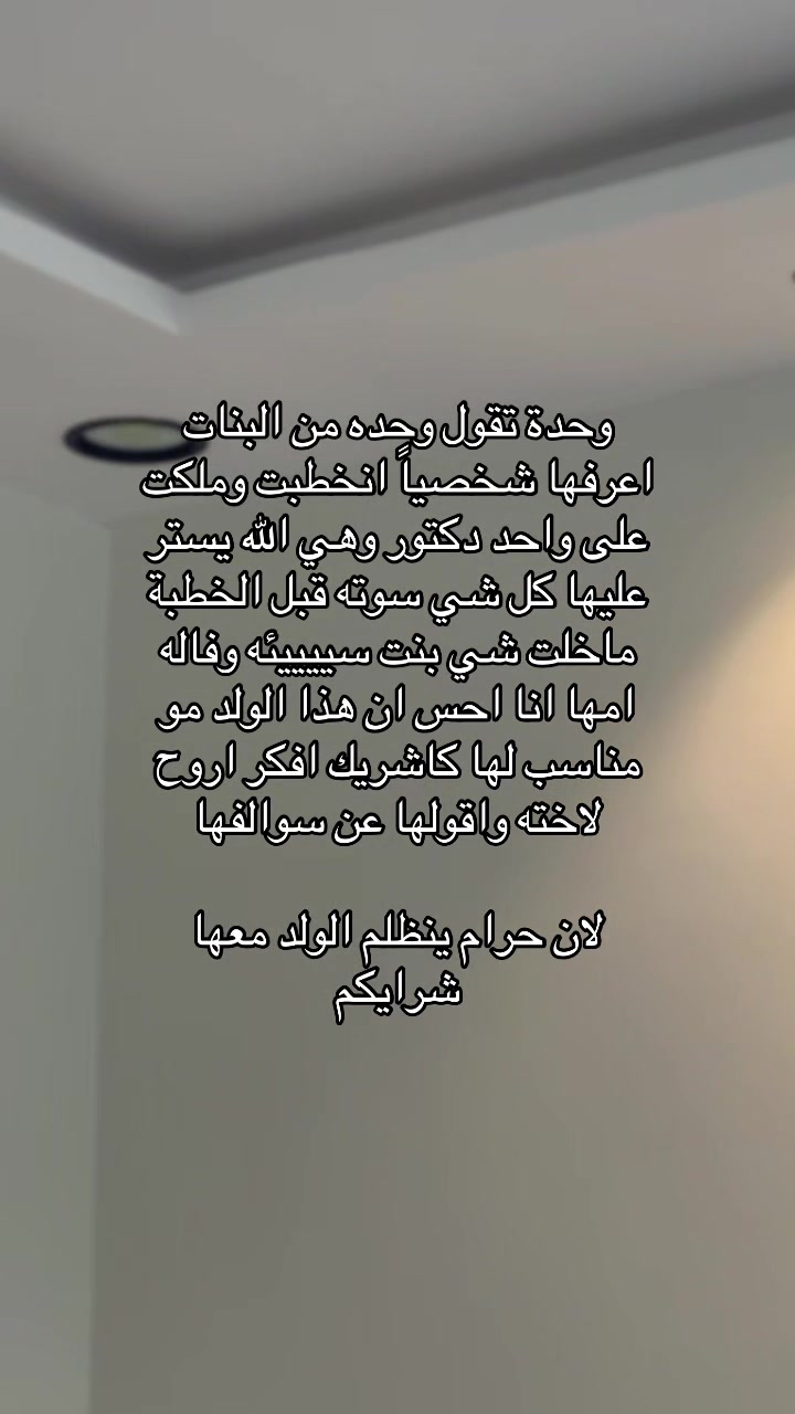 @سيلڤا Silva 💗