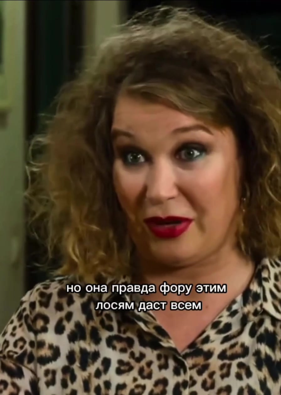 @VIP СВАХА❤️ОЛЬГА РОМАНИВ
