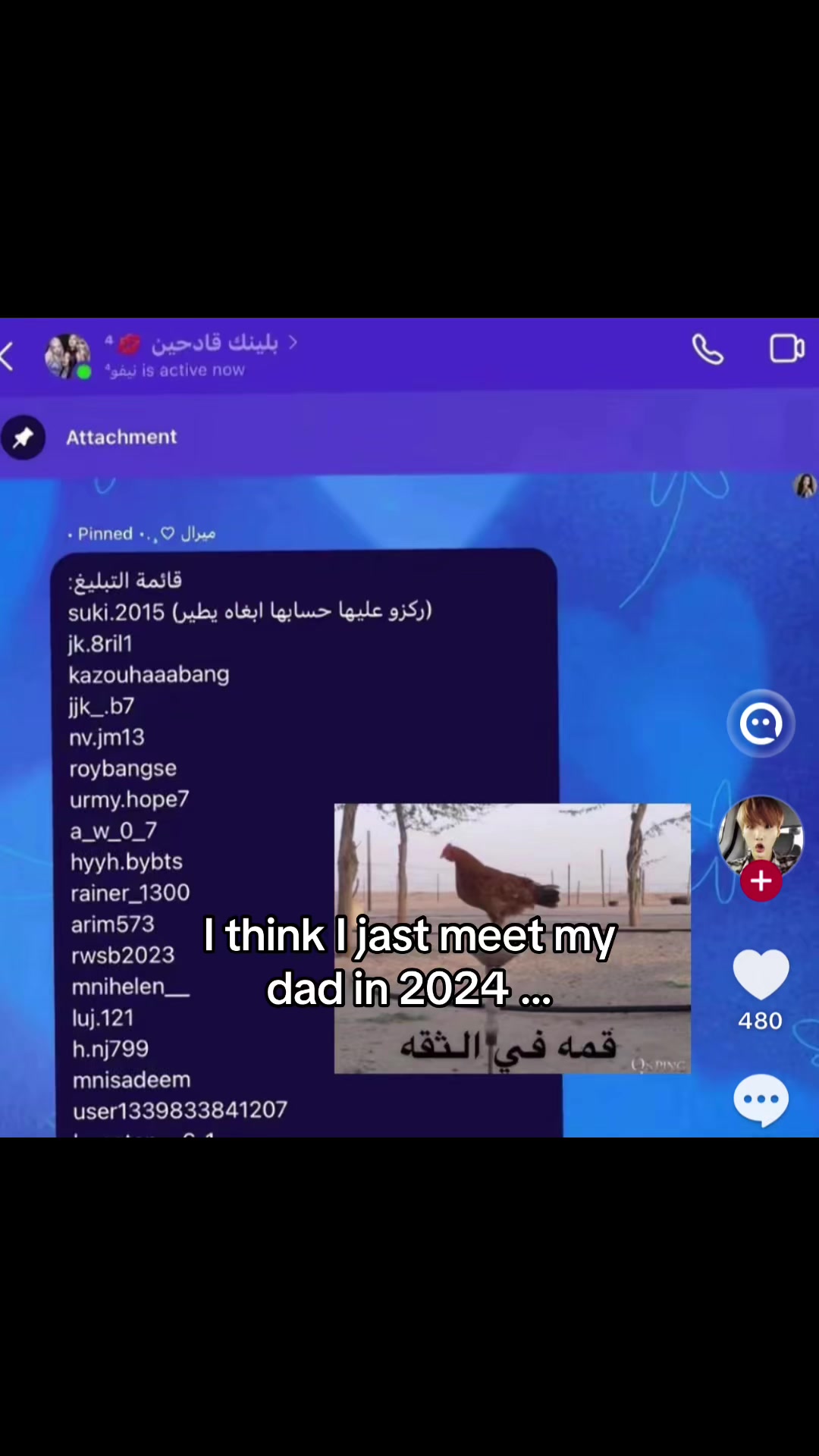 @نوالـي⊙⊝⊜⁷⁶&sup2;&sup2;