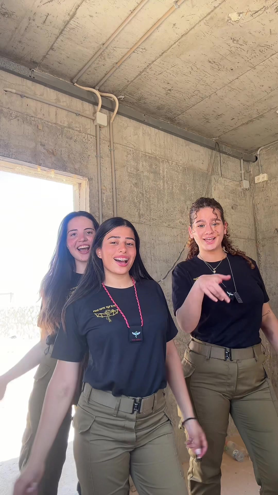 @הילה