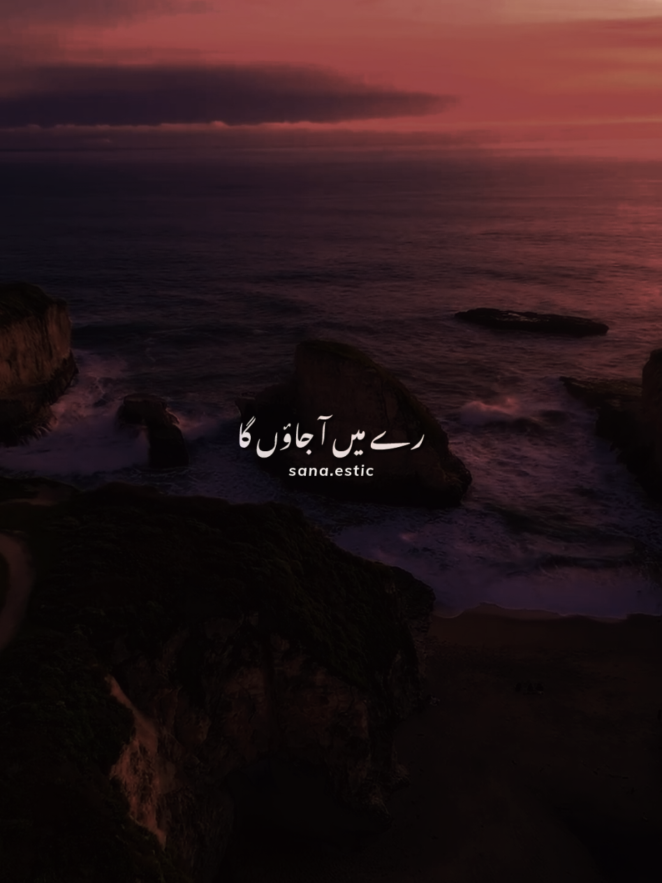 @𝚂𝚊𝚗𝚊.𝙴𝚜𝚝𝚒𝚌