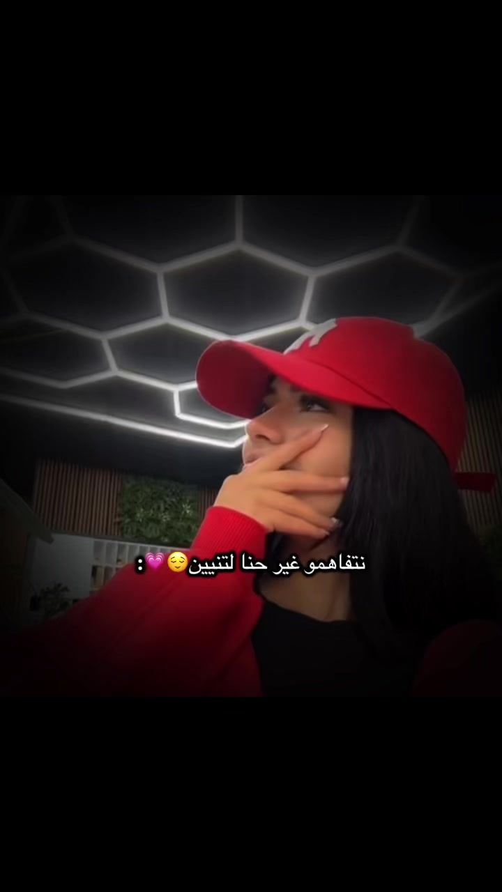 @𝓝𝓪𝓻𝓲𝓶𝓪𝓷🦋🇩🇿