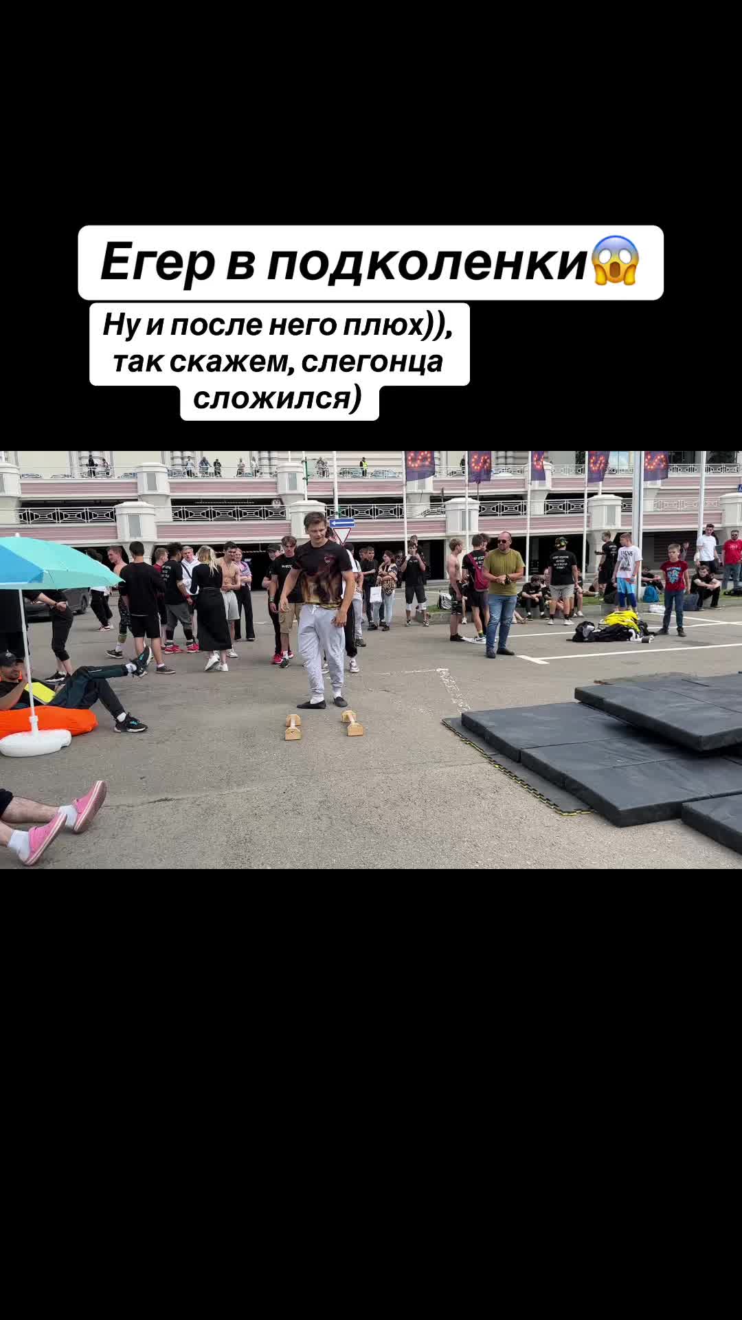 @Workout3921