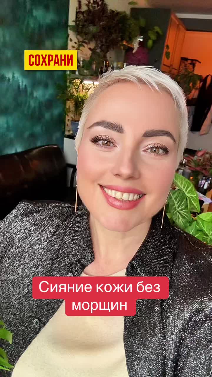 @Бьюти блогер Катя💓UGC