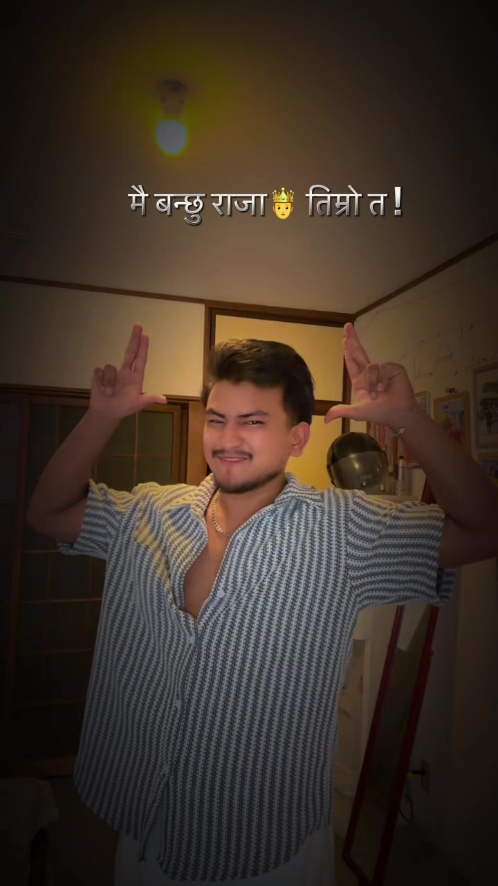 @Sujan Ghatani✍️🎙️ BK