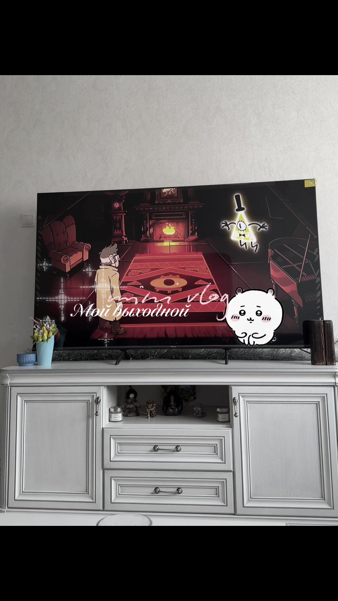 @тгк:мальвинка