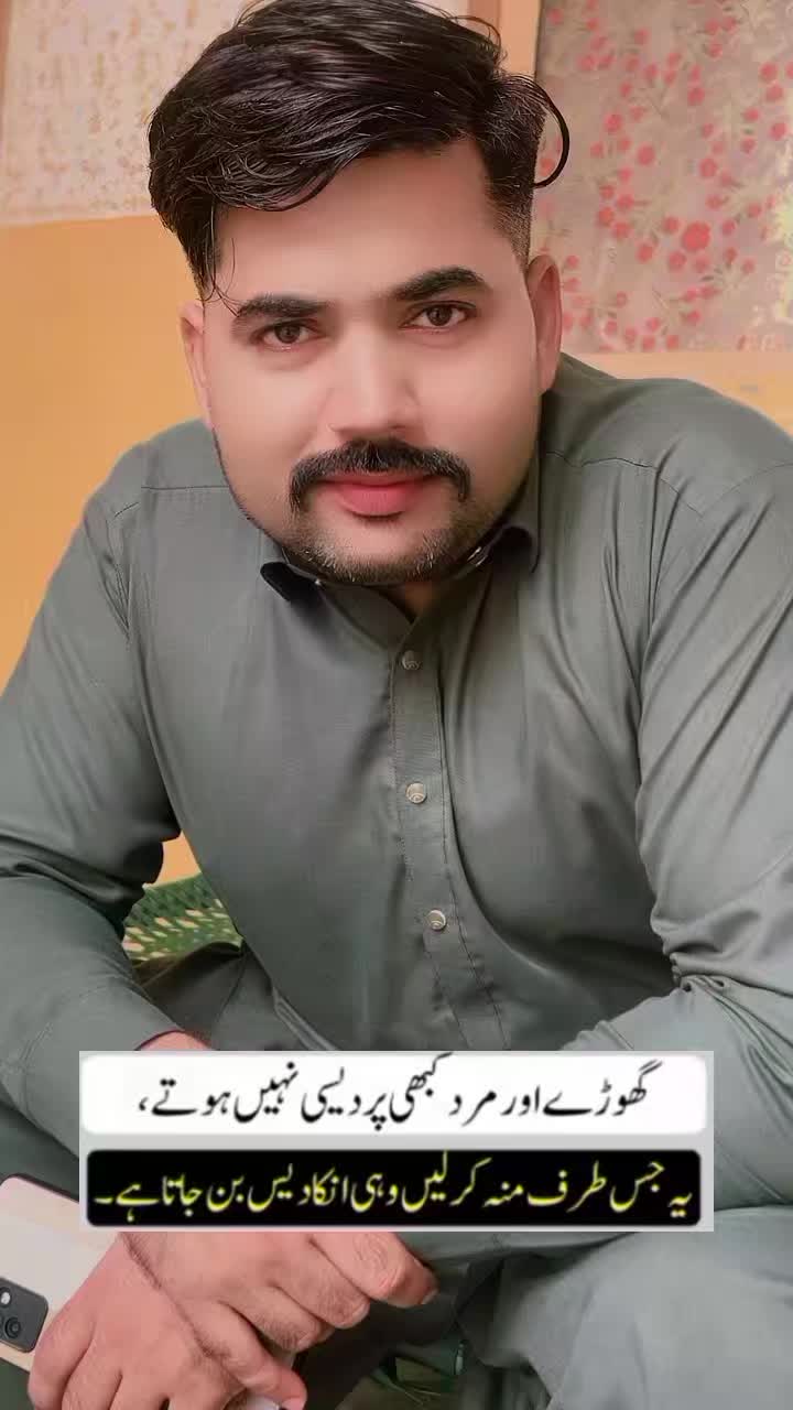 @murshad 💯