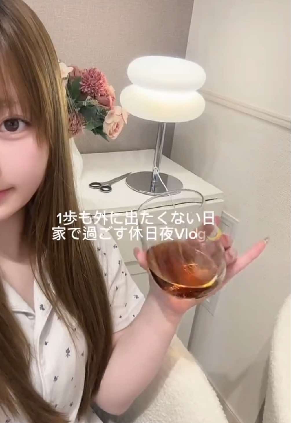 @ウナナ