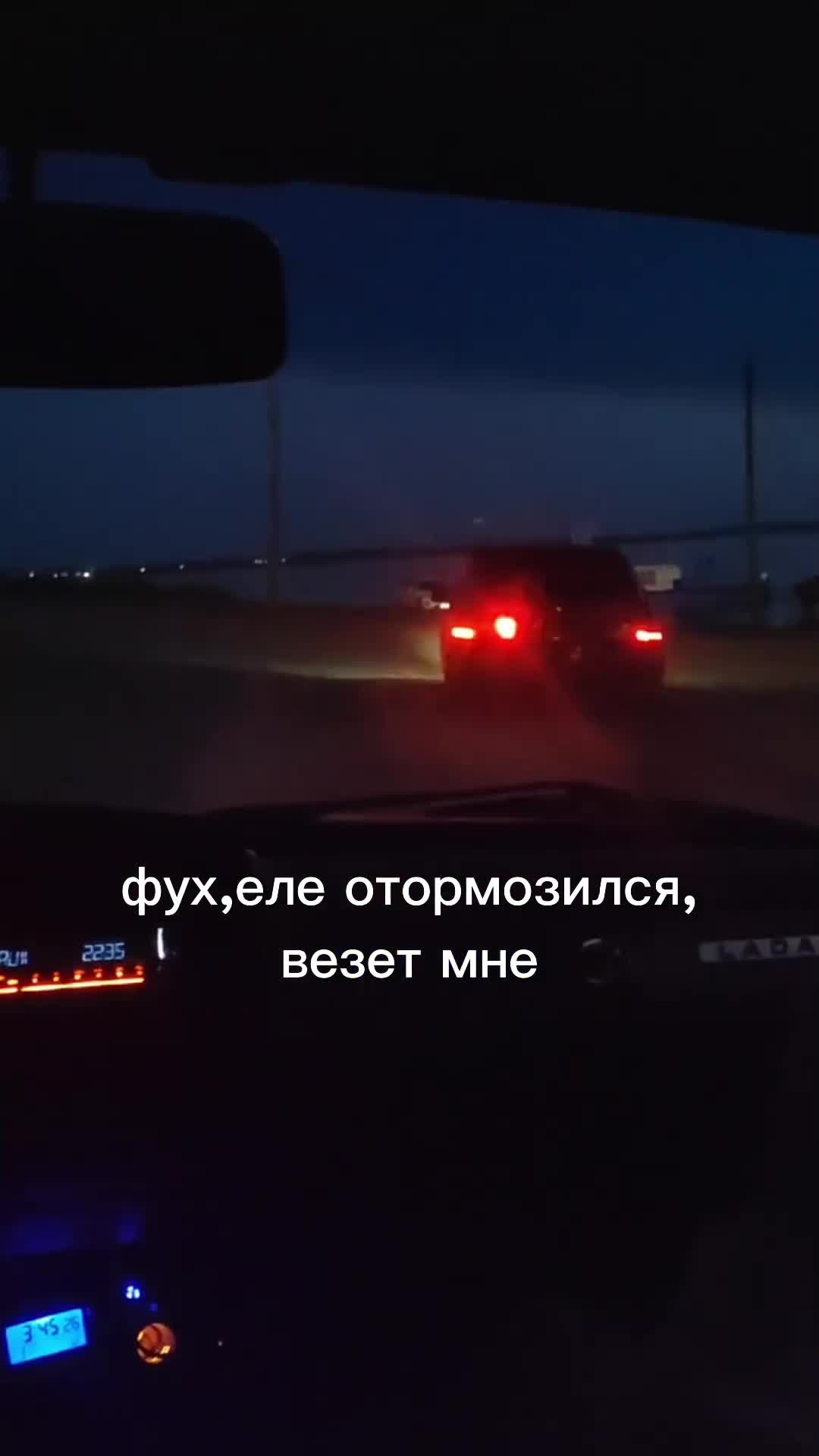 @shadow