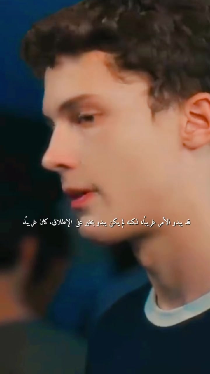 @Merna Qamar