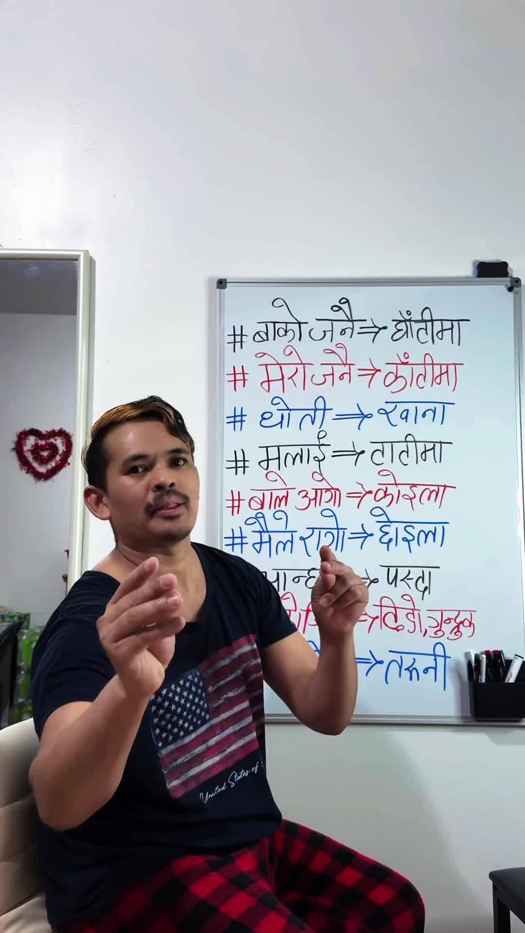 @💃Narayan_Shrestha🙏