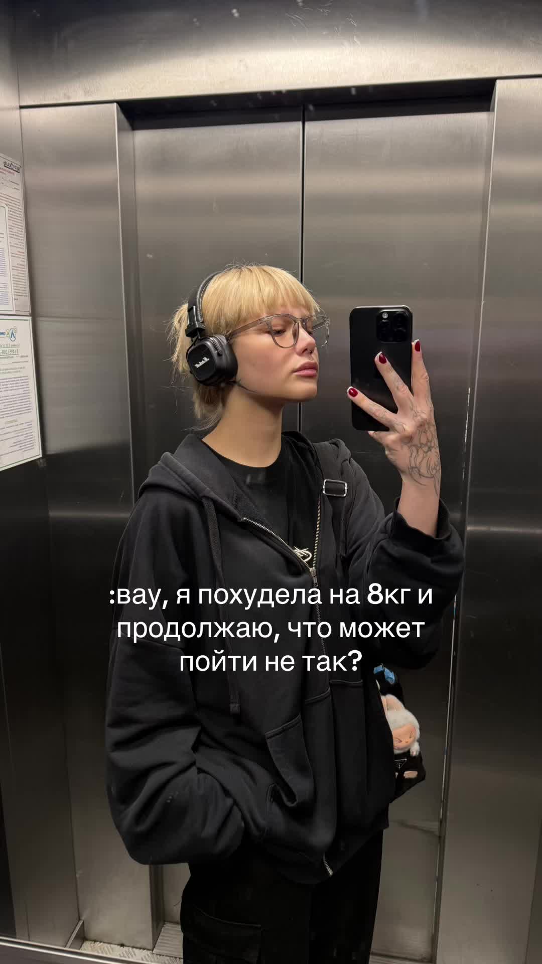 @ЛИСА РЭДБУЛЛОВНА
