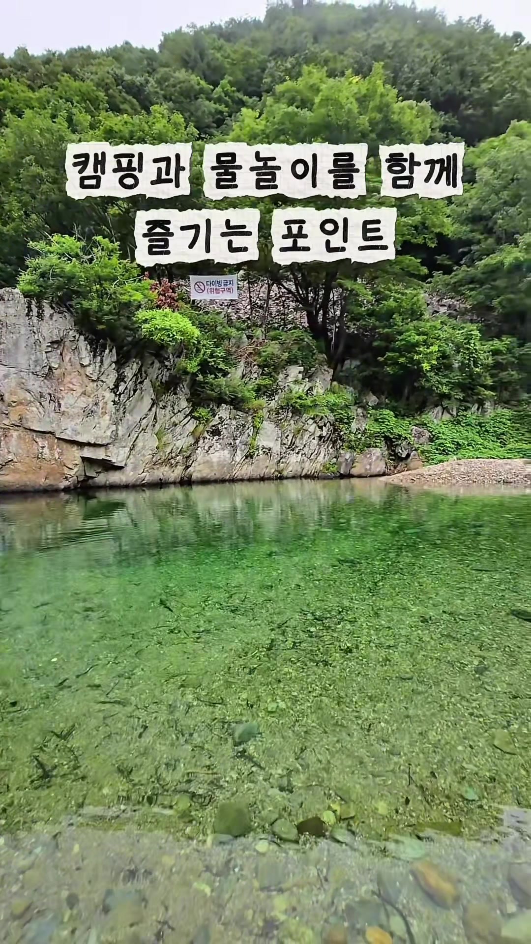 @woni여지도