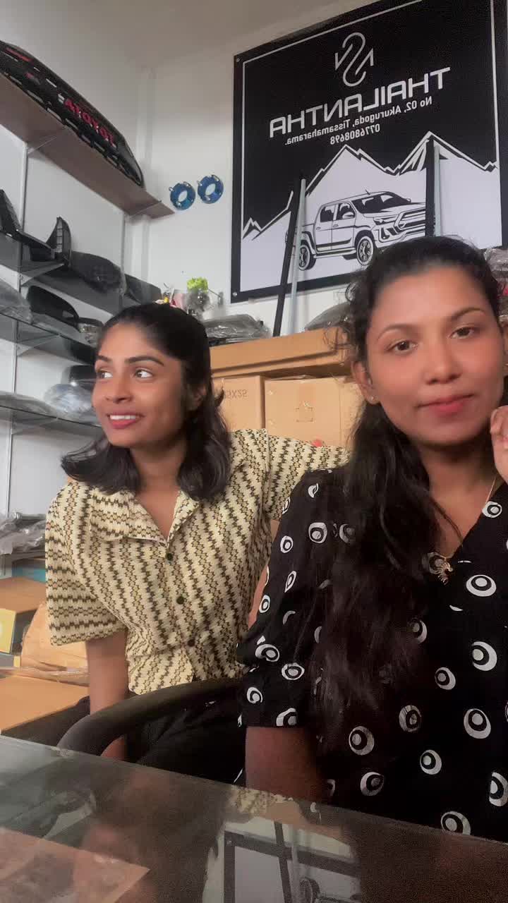 @සෙව්වන්දි 💛🌼