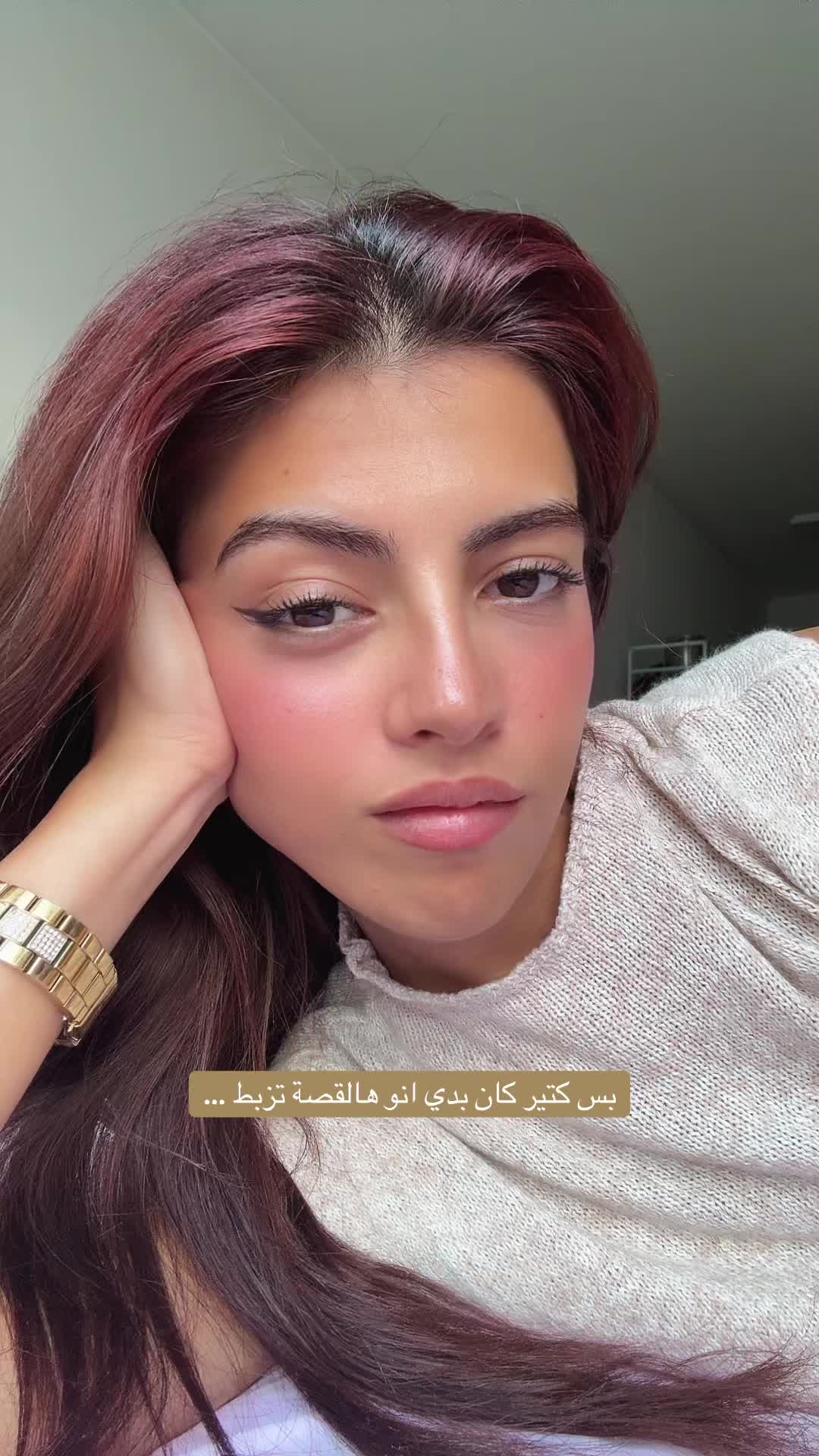 @Hindreen.al