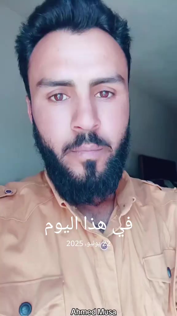 @أحمد الموسى