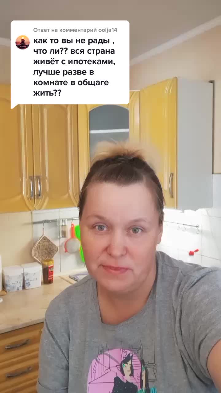 @автор