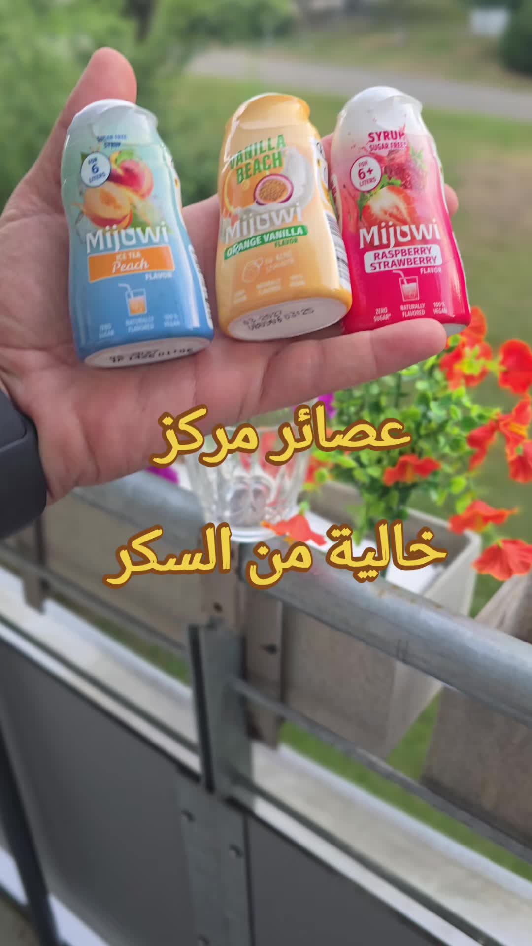 @🌹فن التربية 🌹