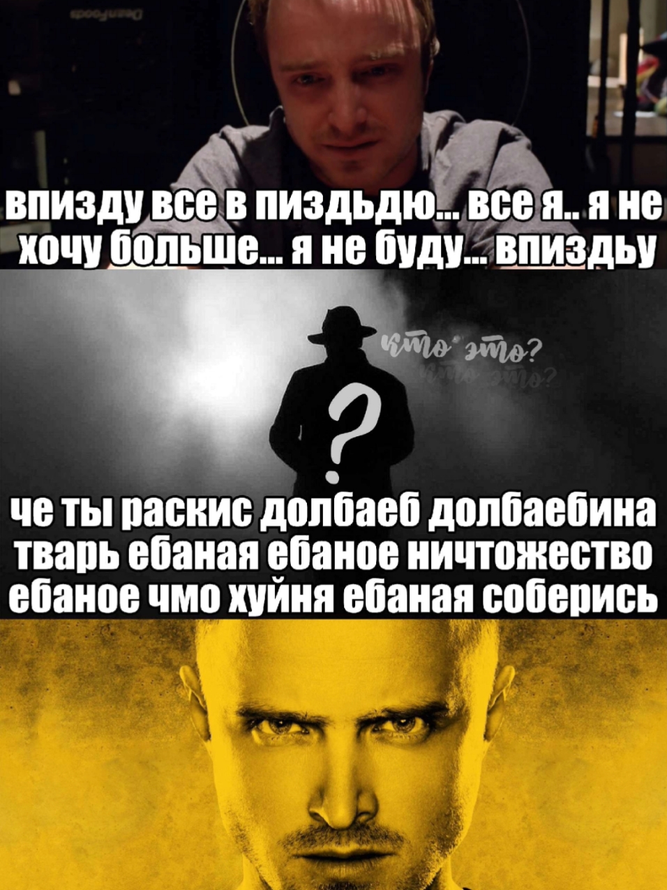 @крутецкая круть